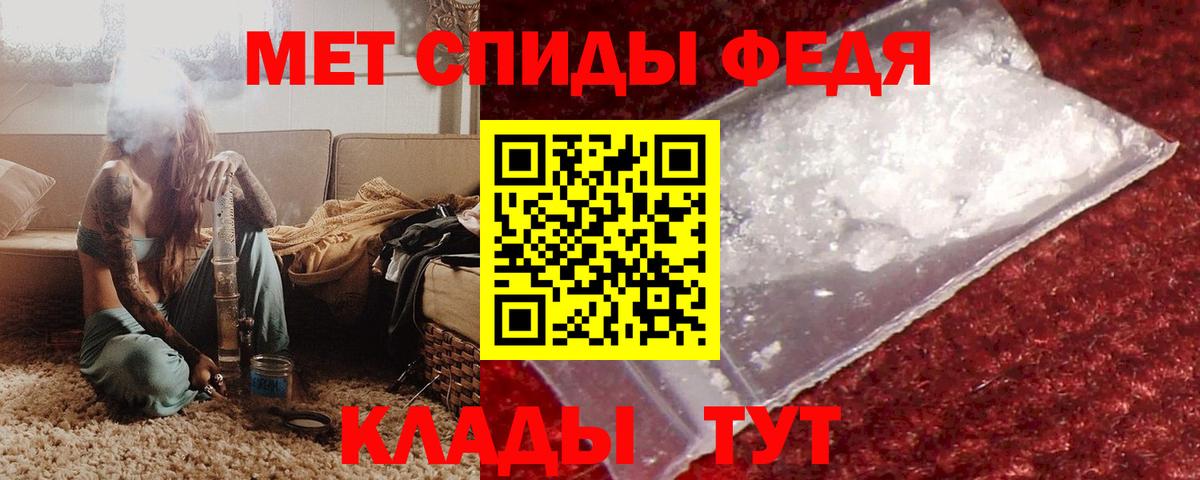 Луховицы  Амфетамин VHQ  Амфетамин  Вход с VPN  Amphetamine 