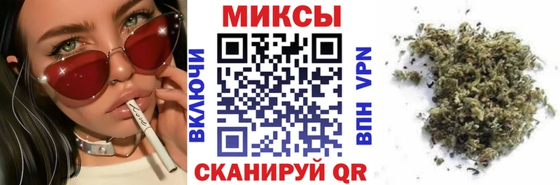 дарнет шоп  Луховицы  Бутират бутик 
