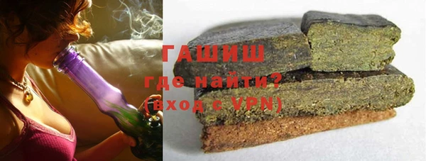 СК Магас