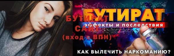кокаин колумбия Покров