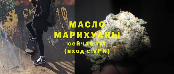 кокаин колумбия Покров