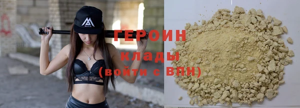 mdpv Лиски