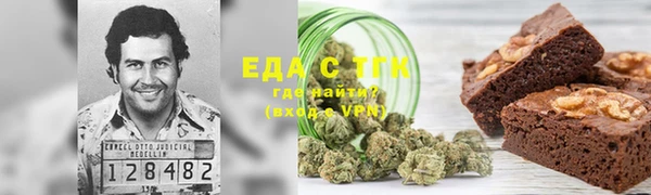 мдма Покачи