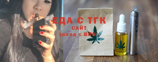 кокаин колумбия Покров
