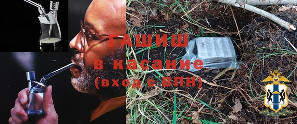ECSTASY Майский