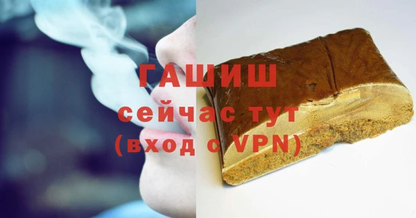 мдма Покачи