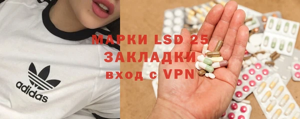 кокаин колумбия Покров