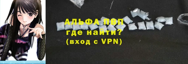 кокаин колумбия Покров