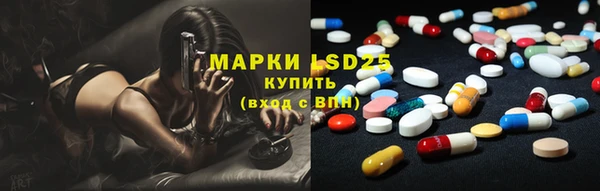 мдма Покачи