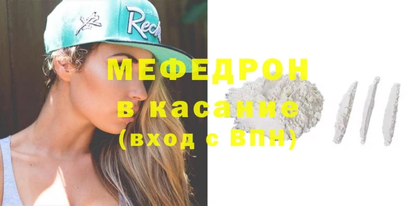 гидра Покровск