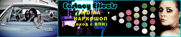 СК Магас