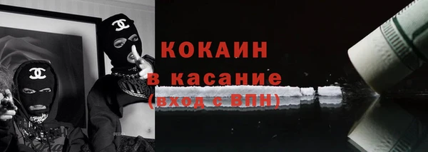 мдма Покачи