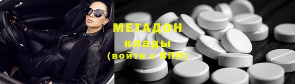 СК Магас