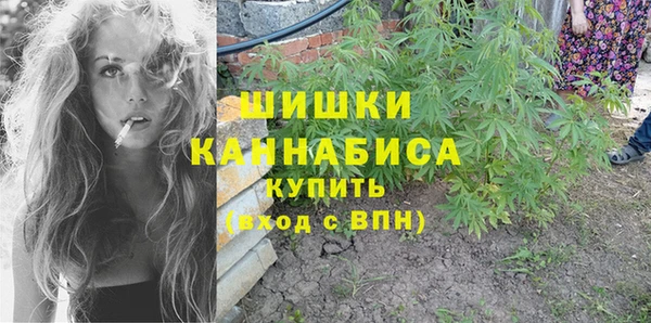 гидра Магадан