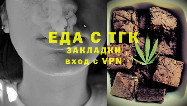 дурь Воткинск
