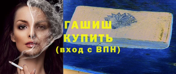 мескалин Липки