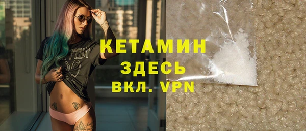 ПСИЛОЦИБИНОВЫЕ ГРИБЫ Кулебаки