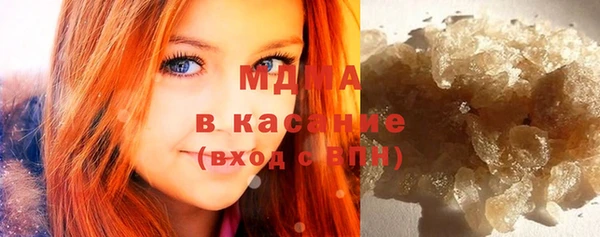 мдма Покачи
