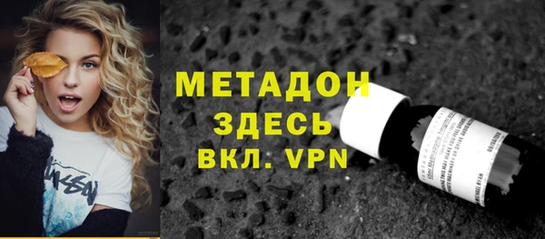 мескалин Липки