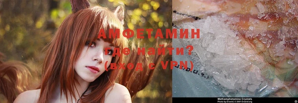 мдма Покачи