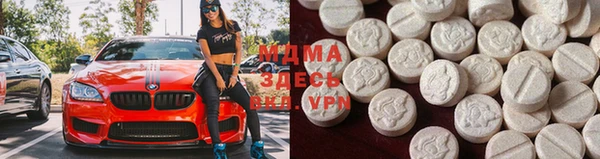 СК Магас