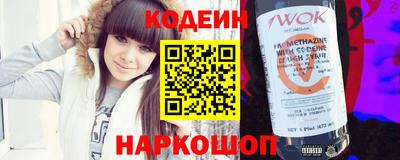 кокаин колумбия Балаково