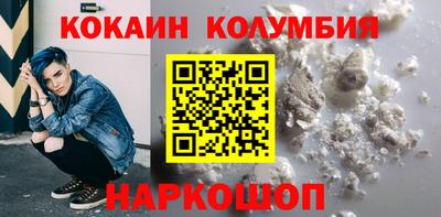 крисы Заводоуковск