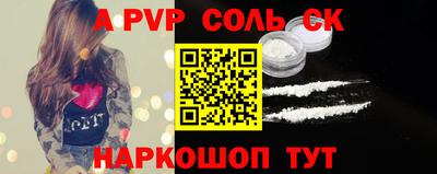 крисы Заводоуковск