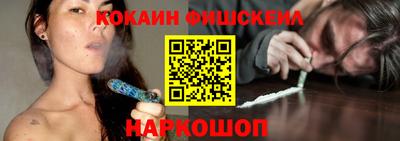 гидропоника Краснодар