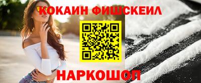 прущий лед Жуковский