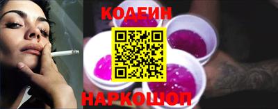 стаф Заволжье