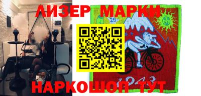 прущий лед Жуковский