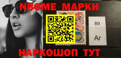 крисы Заводоуковск