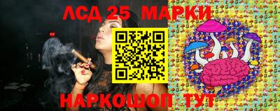 крисы Заводоуковск