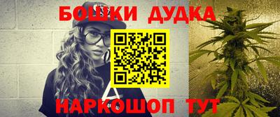 прущий лед Жуковский