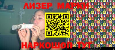крисы Заводоуковск