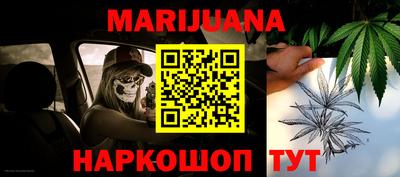 стаф Заволжье