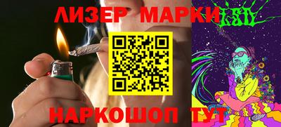 прущий лед Жуковский