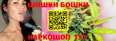 стаф Заволжье