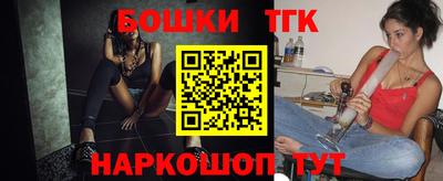 прущий лед Жуковский