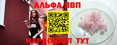 крисы Заводоуковск