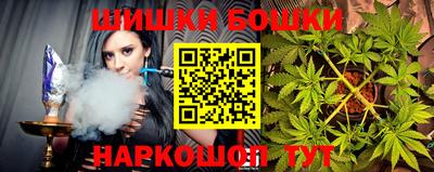 стаф Заволжье