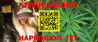 прущий лед Жуковский