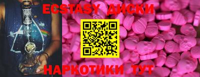 прущий лед Жуковский