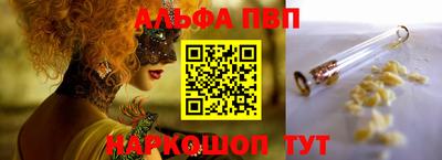 кокаин колумбия Балаково