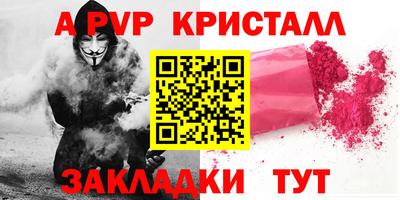 кокаин колумбия Балаково