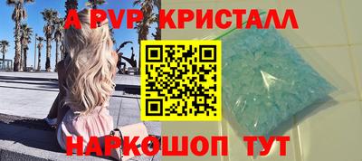 кокаин колумбия Балаково