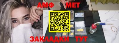 крисы Заводоуковск