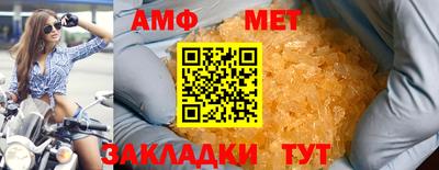 крисы Заводоуковск