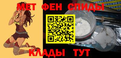 крисы Заводоуковск
